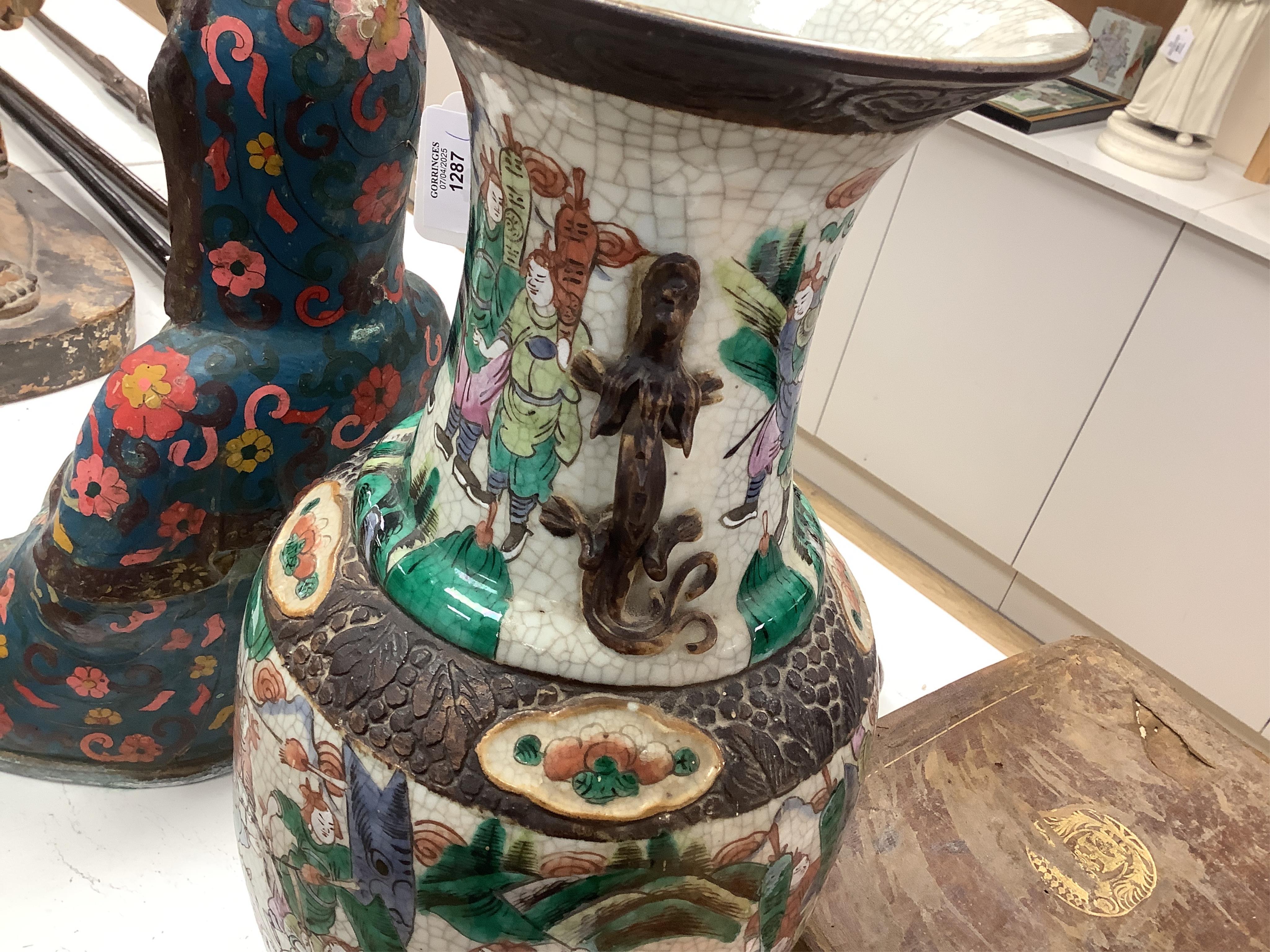 A large Chinese baluster crackle glazed vase, early 20th century, 44.5cm high. Condition - fair